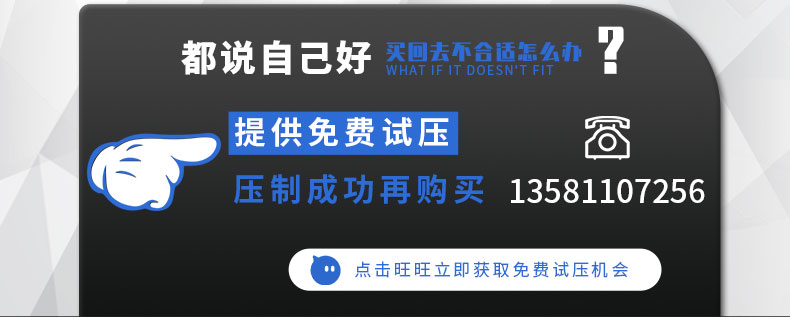 滕州200噸銅壺底座拉伸成型四柱液壓機(jī) 單動(dòng)薄板拉伸成型油壓機(jī)